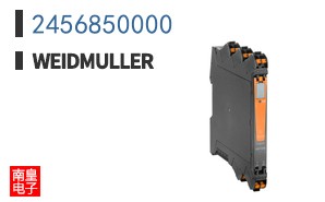 2456850000