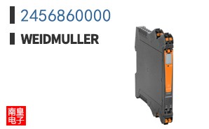 2456860000