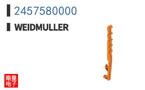 2457580000