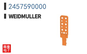 2457590000