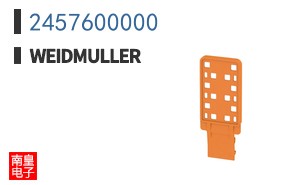 2457600000