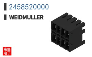 2458520000
