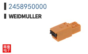 2458950000