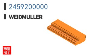 2459200000