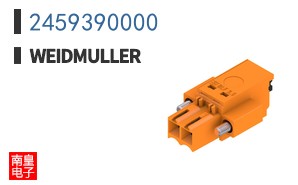 2459390000