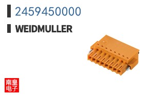 2459450000