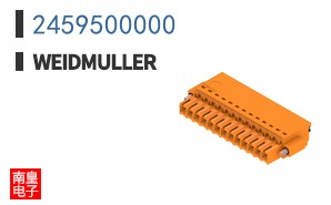 2459500000