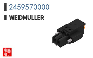 2459570000