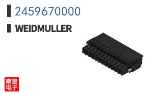 2459670000