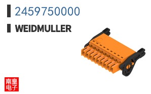 2459750000