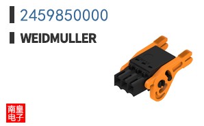 2459850000