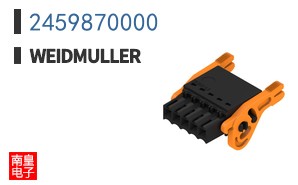 2459870000