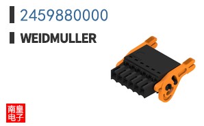 2459880000