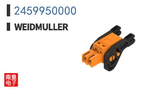 2459950000