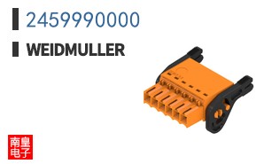 2459990000