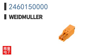 2460150000