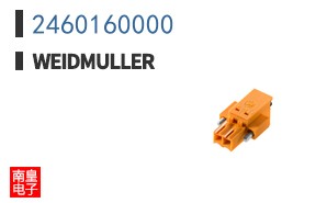 2460160000
