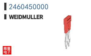 2460450000