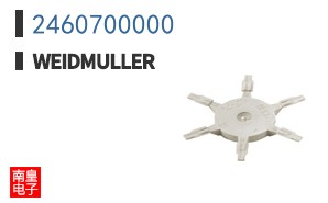 2460700000