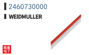 2460730000