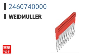 2460740000
