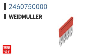 2460750000