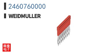 2460760000