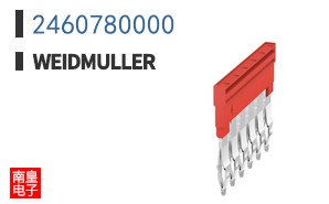 2460780000