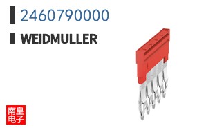 2460790000