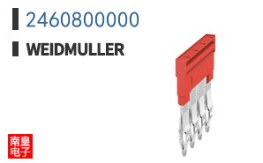 2460800000