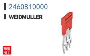 2460810000
