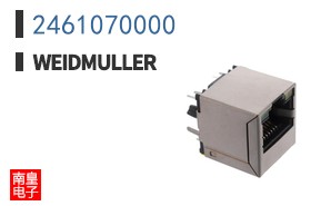 2461070000