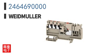2464690000