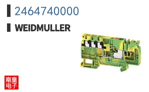 2464740000