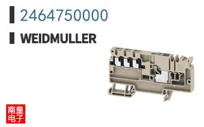 2464750000