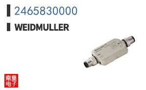 2465830000