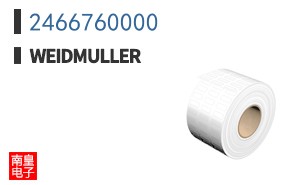 2466760000