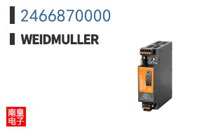 2466870000
