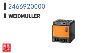 2466920000