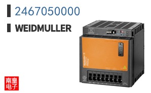 2467050000