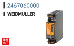 2467060000