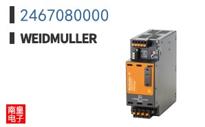 2467080000