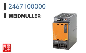 2467100000