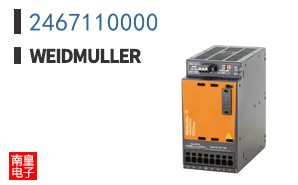 2467110000