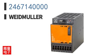 2467140000