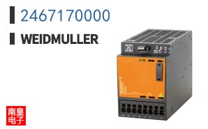 2467170000