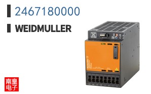 2467180000