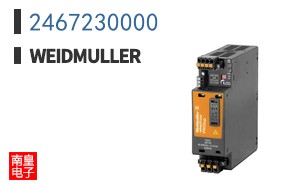 2467230000