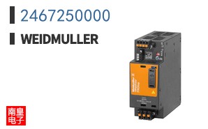 2467250000