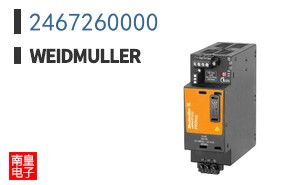 2467260000